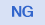 NG